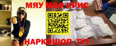 альфа пвп VHQ Заволжье