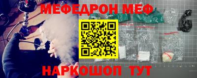 марки lsd Заводоуковск