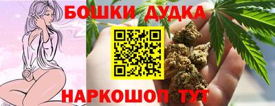 марки lsd Заводоуковск