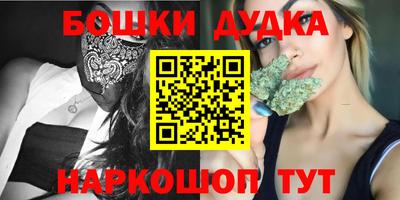 марки lsd Заводоуковск