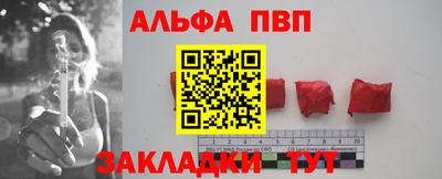 марки lsd Заводоуковск