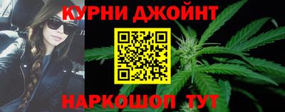 альфа пвп VHQ Заволжье