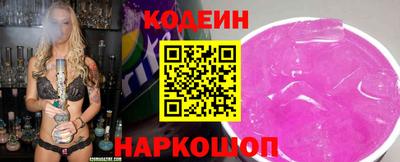 марки lsd Заводоуковск
