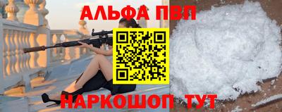 марки lsd Заводоуковск
