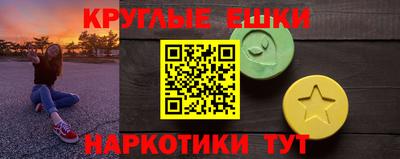 марки lsd Заводоуковск