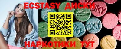 альфа пвп VHQ Заволжье