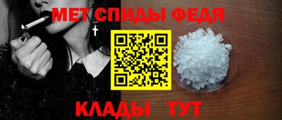 альфа пвп VHQ Заволжье