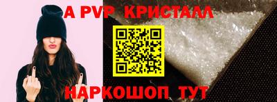 марки lsd Заводоуковск