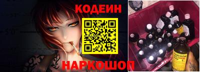 каннабис Жуковский