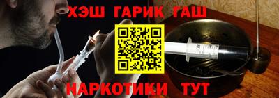 марки lsd Заводоуковск