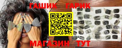 марки lsd Заводоуковск