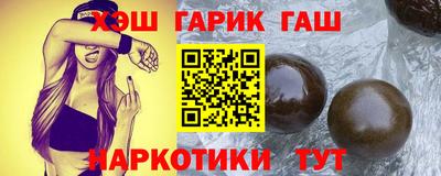 марки lsd Заводоуковск