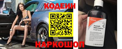 каннабис Жуковский