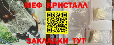 альфа пвп VHQ Заволжье