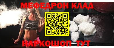 марки lsd Заводоуковск