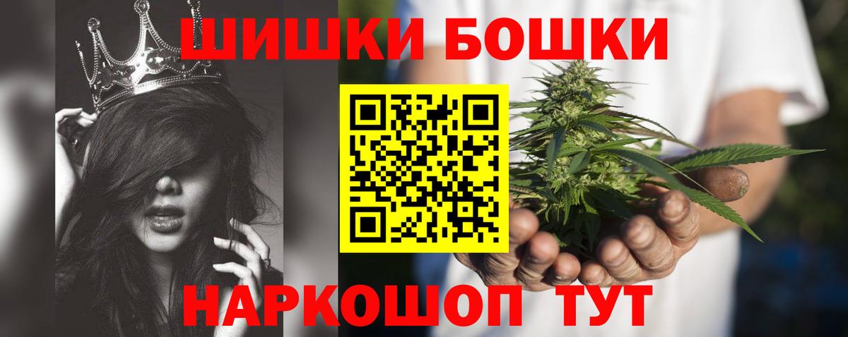 МАРИХУАНА OG Kush  Канабис план  Вход с VPN  Лесной  Канабис SATIVA & INDICA  МАРИХУАНА SATIVA & INDICA 